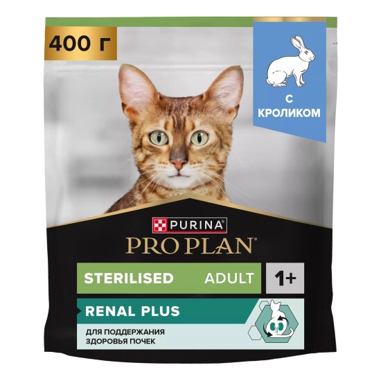 PRO PLAN Sterilised сухой корм для стерилизованных кошек, кролик