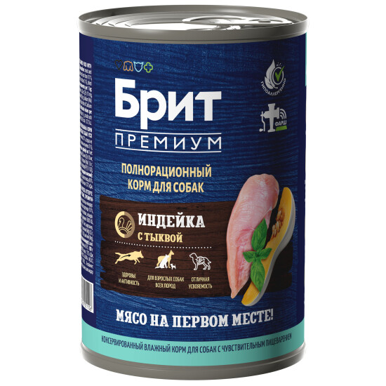 Brit Premium консервы для собак, индейка с тыквой, 410 г (5051106)