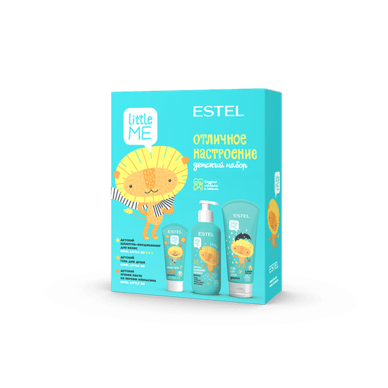 Набор «Отличное настроение» ESTEL LITTLE ME