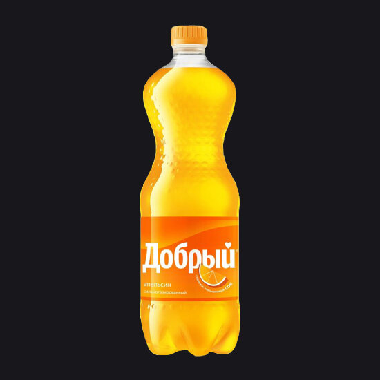 Добрый апельсин 0,5