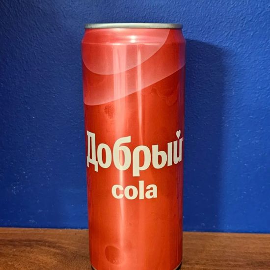 Добрый кола ж/б