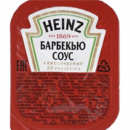 СОУС ПОРЦИОННЫЙ ХАЙНЦ БАРБЕКЮ