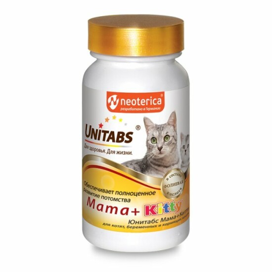 Unitabs Mama+Kitty, витамины для кошек и котят, 120 таб. (12)
