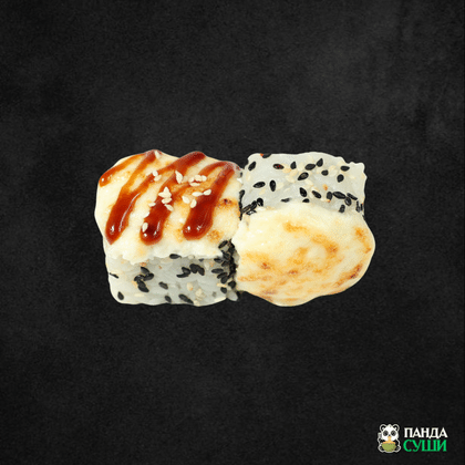 Запеченный "Оши"