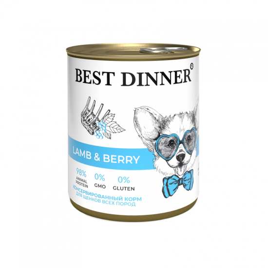 Best Dinner консервы для щенков и взрослых собак, ягнёнок с ягодами, 850 г