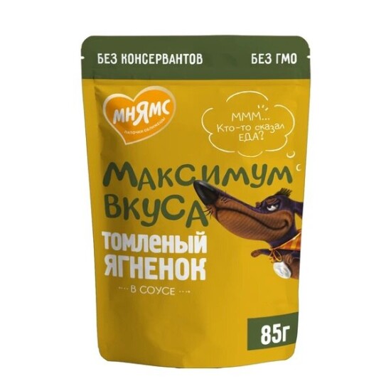 Мнямс Максимум вкуса пауч для взрослых собак мелких и средних пород, томлёный ягнёнок в соусе, 85 г
