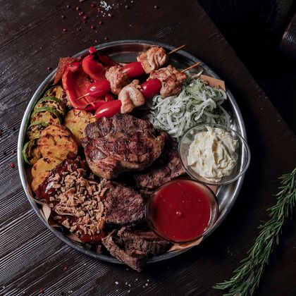 Ужин мясника