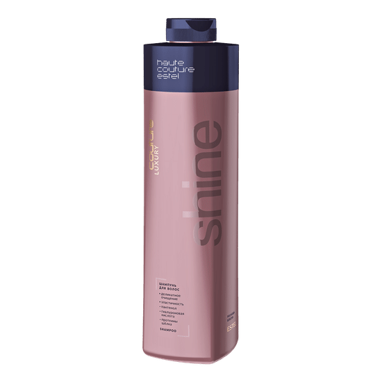 Шампунь для волос LUXURY SHINE ESTEL HAUTE COUTURE