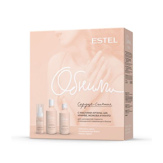 Набор ESTEL ОБНИМИ «Сердце сияния»
