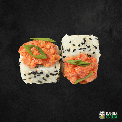 Ролл "Магуро"