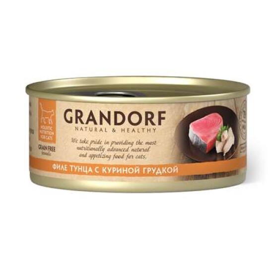 GRANDORF Fresh консервы для кошек, филе тунца с куриной грудкой в желе, 70 г (3595)