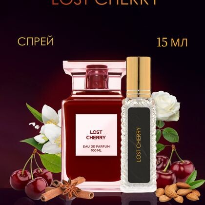 Tom Ford Lost Cherry / Том Форд Лост Черри  15 ml (15 мл)