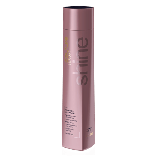 Шампунь для волос LUXURY SHINE ESTEL HAUTE COUTURE