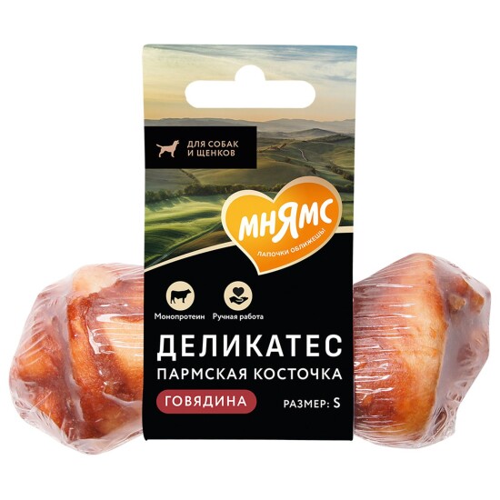 Мнямс Деликатес лакомство для собак «Пармская косточка», размер S, 35 г