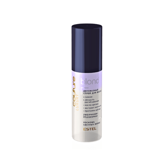 Двухфазный спрей для волос LUXURY BLOND ESTEL HAUTE COUTURE
