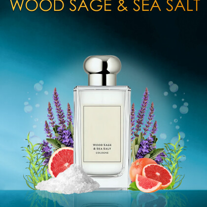 Wood Sage & Sea Salt / Морская соль