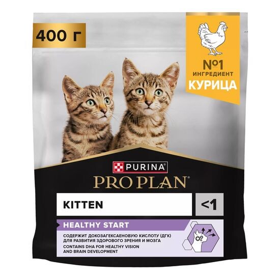 PRO PLAN сухой корм для котят, курица