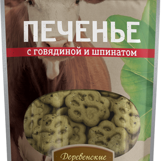 Деревенские лакомства печенье для собак, говядина со шпинатом, 100 г (4048)