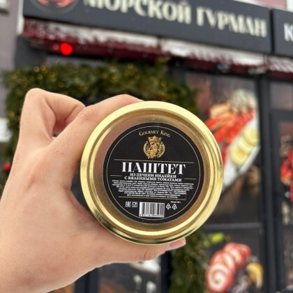 Паштет из печени индейки с вялеными томатами