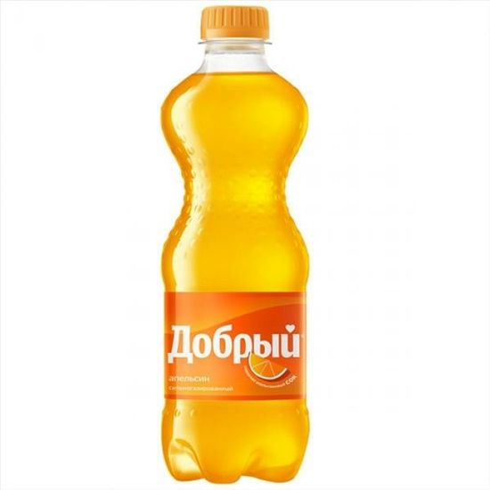 Добрый Апельсин