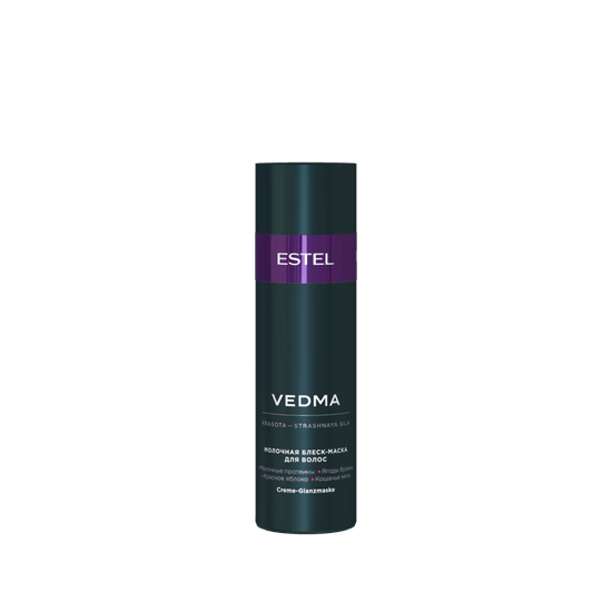 Молочная блеск-маска VEDMA by ESTEL