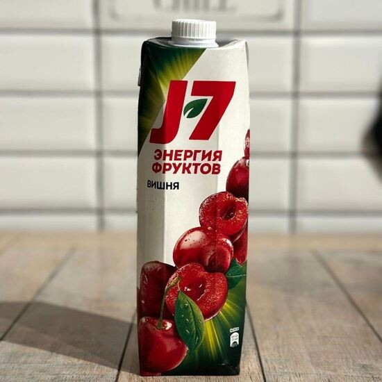 Вишневый 970мл