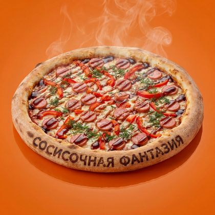 Джорджия