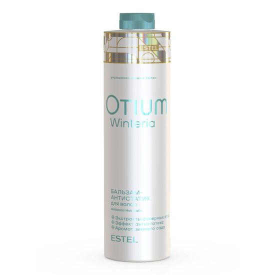 Бальзам-антистатик OTIUM WINTERIA