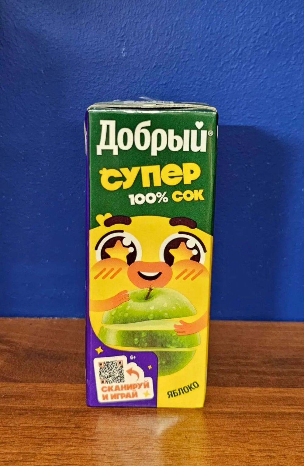 Добрый сок яблоко