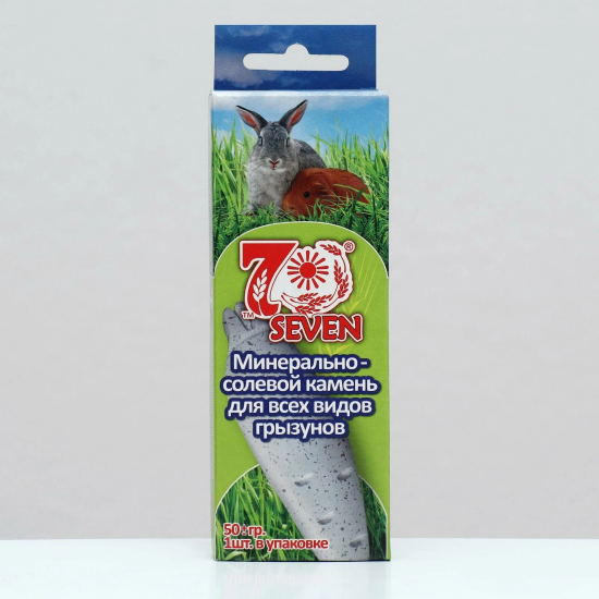 Seven Seeds минерально-солевой камень для грызунов, 50 г