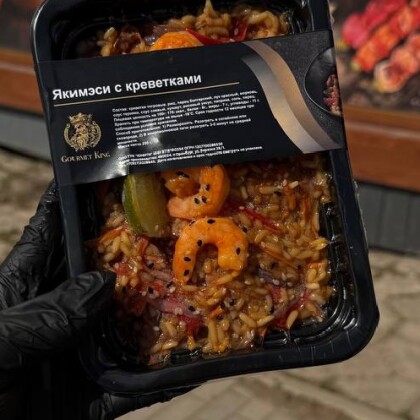 Якимэси с креветками