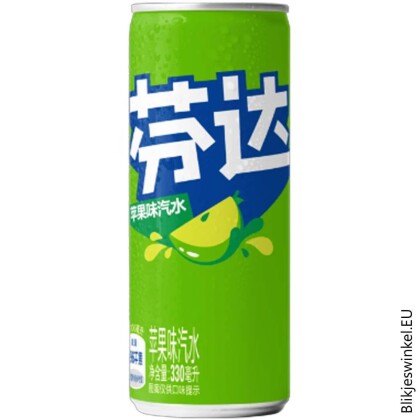 Fanta 0.33 жб