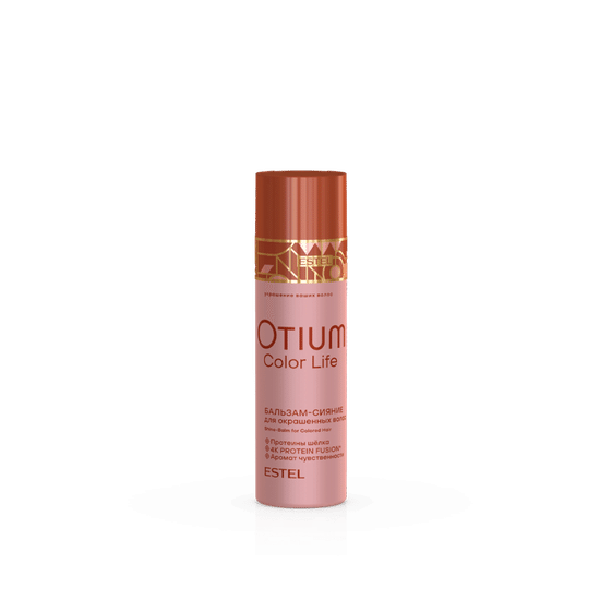 Бальзам-сияние для окрашенных волос OTIUM COLOR LIFE
