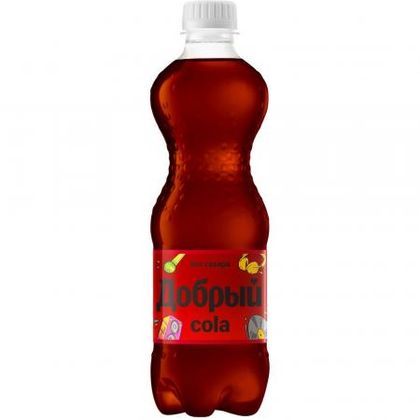 Кола 0.5