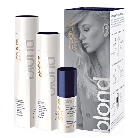 Набор Blond ESTEL HAUTE COUTURE