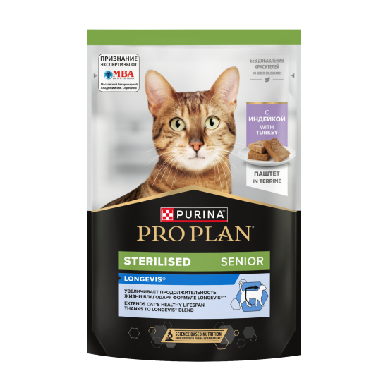 PRO PLAN Sterilised Longevis 7+ пауч для стерилизованных кошек старше 7 лет, паштет с индейкой, 75 г