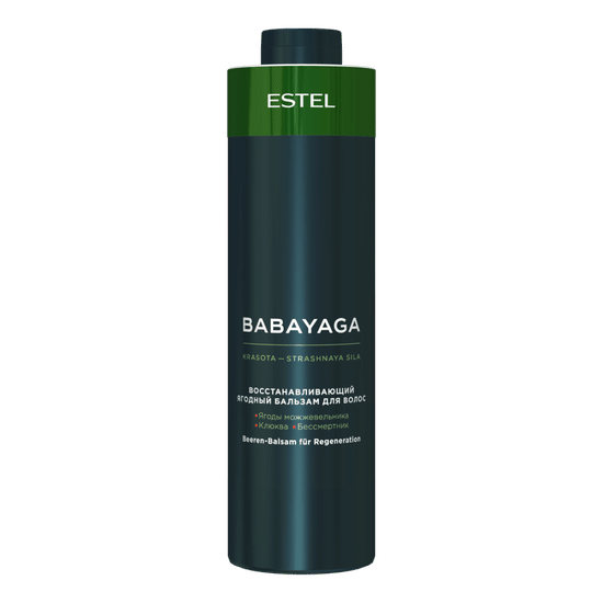 Восстанавливающий ягодный бальзам BABAYAGA by ESTEL