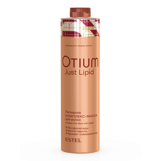 Липидная комплекс-маска для волос OTIUM Just Lipid