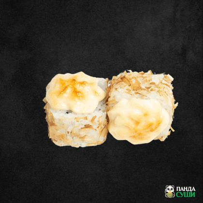 Запеченный «Бонито» с креветкой