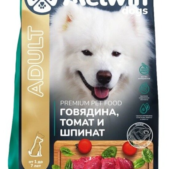 MELWIN сухой корм для взрослых собак всех пород, говядина с томатом и шпинатом, 10 кг за 1 кг