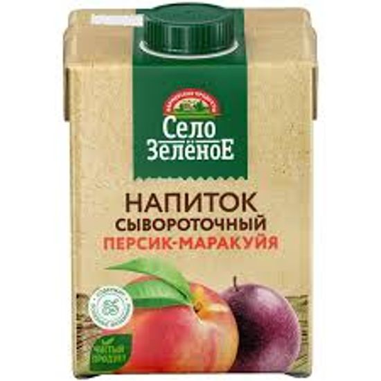 Напиток сывороточный персик-маракуя