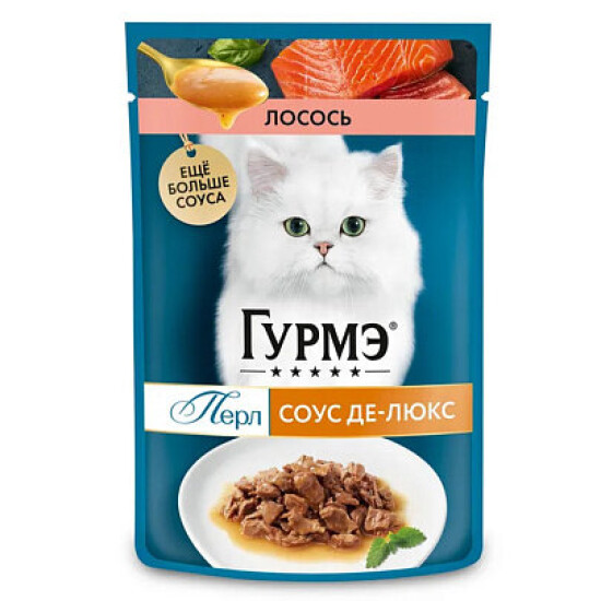 Гурмэ Перл Соус Делюкс пауч для кошек, лосось, 75 г (0810)