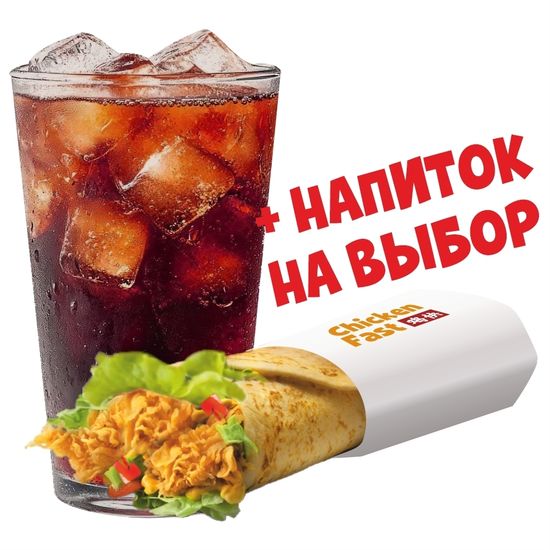 Джуниор-ролл+напиток 0,4