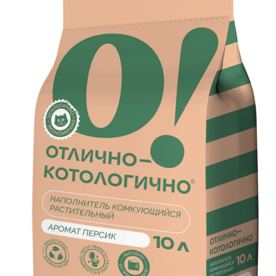 О!Отлично Котологично наполнитель растительный комкующийся, с ароматом персика