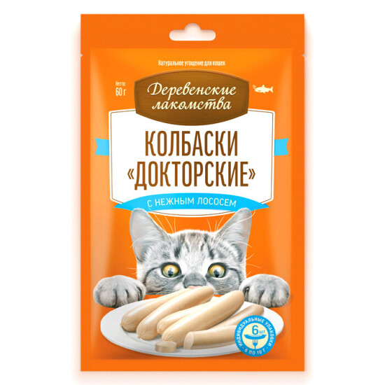 Деревенские лакомства колбаски «Докторские» для кошек, нежный лосось, 60 г (7865)