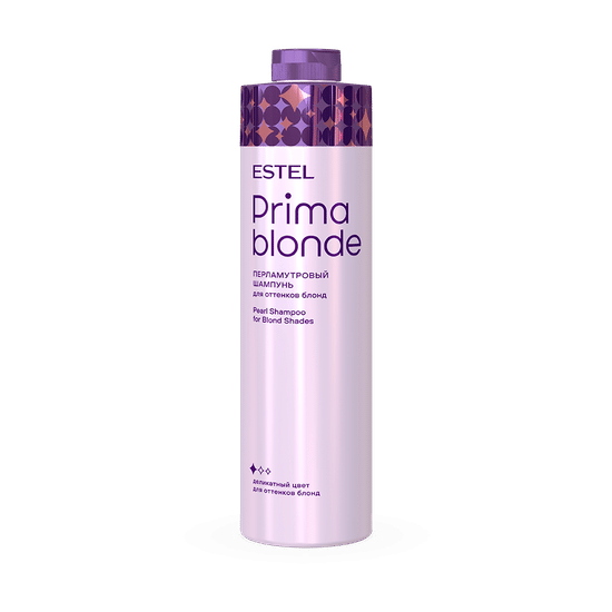 Перламутровый шампунь для оттенков блонд PRIMA BLONDE