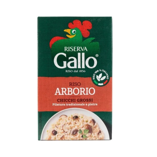 Рис «Арборио Gallo»