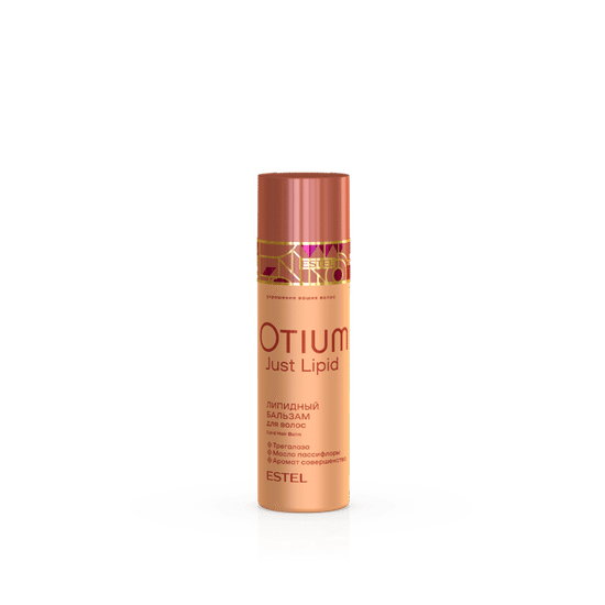 Липидный бальзам для волос OTIUM Just Lipid