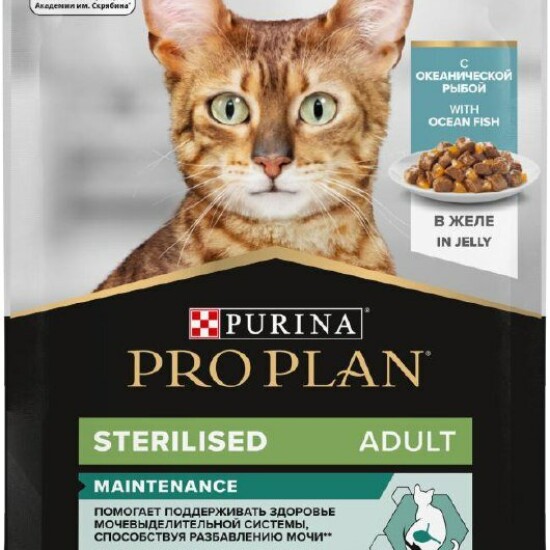 PRO PLAN Sterilised Maintenance пауч для взрослых стерилизованных кошек, океаническая рыба в соусе, 85 г
