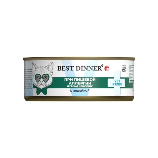Best Dinner VET PROFI Hypoallergenic консервы для котят и кошек, индейка, 100 г